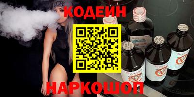 а пвп мука Кулебаки
