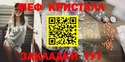 альфа пвп Ликино-Дулёво