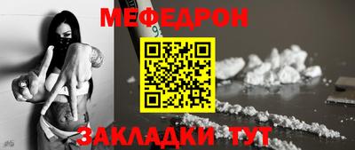 а пвп мука Кулебаки