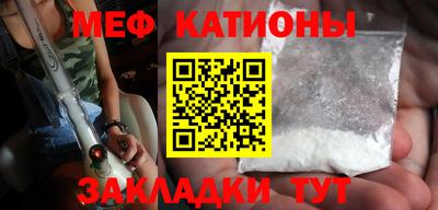 индика Лесосибирск