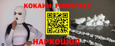 бошки Кумертау