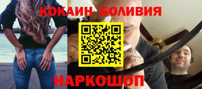 а пвп мука Кулебаки