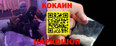 бошки Кумертау