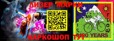 бошки Кумертау