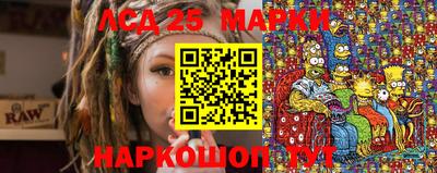 бошки Кумертау