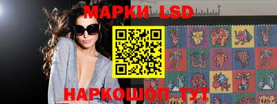 альфа пвп Ликино-Дулёво