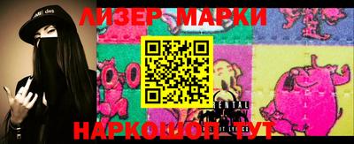 mdma Кунгур