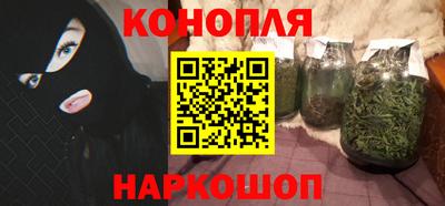 мдма Ливны