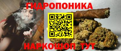 mdma Кунгур