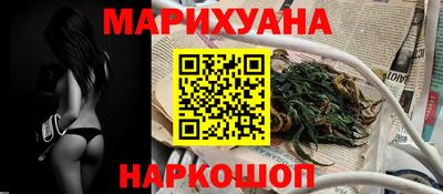 индика Лесосибирск
