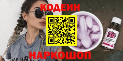 а пвп мука Кулебаки