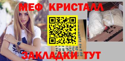 альфа пвп Ликино-Дулёво
