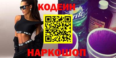 а пвп мука Кулебаки