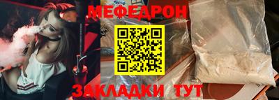 индика Лесосибирск